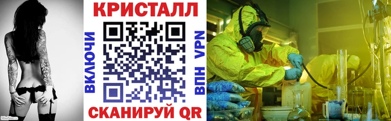 Амфетамин VHQ  Черноголовка 