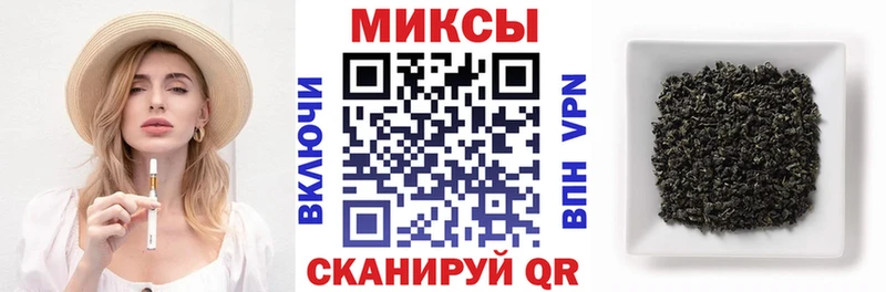 БУТИРАТ оксана  купить   Черноголовка 