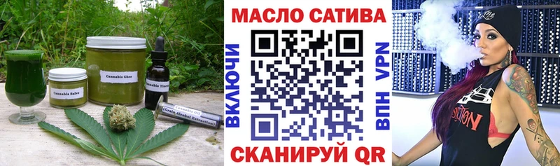 Cannafood марихуана  наркота  Черноголовка 