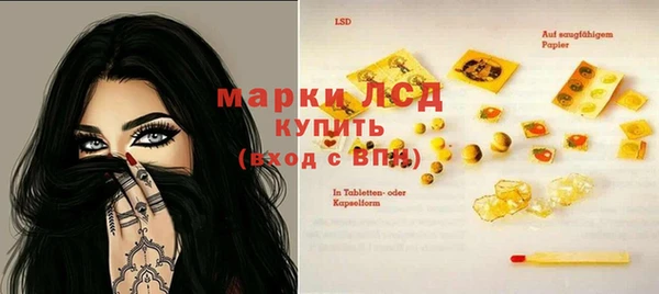 кокаин перу Абинск