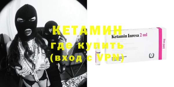героин Абаза