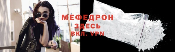 героин Абаза