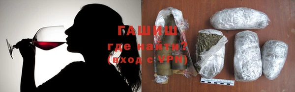 кокаин перу Абинск