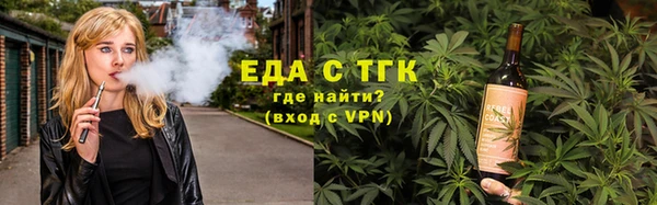 героин Абаза