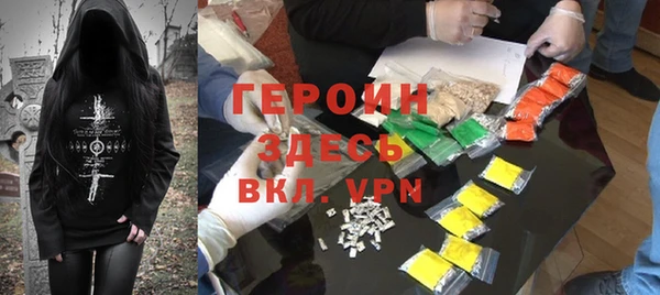 мяу мяу кристалл Алексин