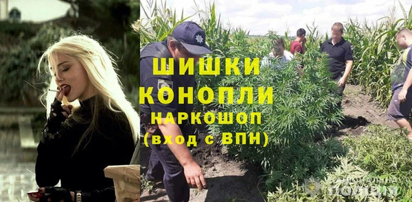 героин Алзамай