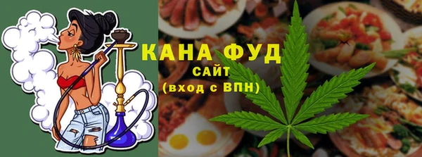 кокаин премиум Абдулино