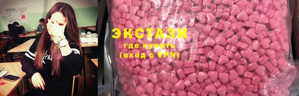 кокаин перу Абинск