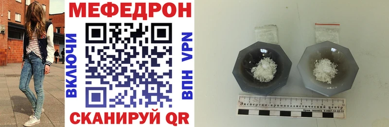 blacksprut Черноголовка Меф мука